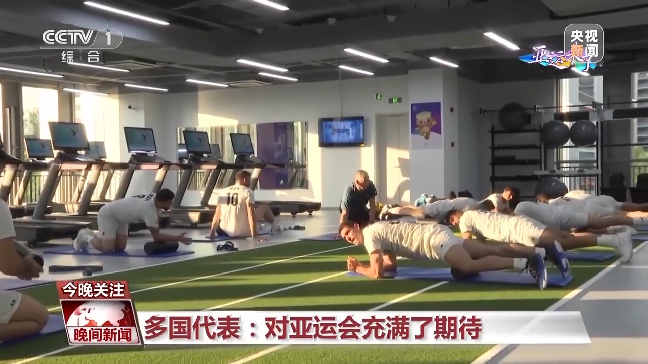 金猴爷老虎机